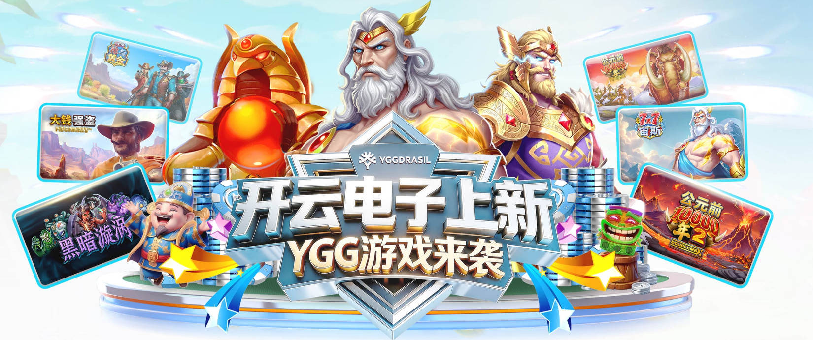 阿尔瓦拉多：赛前就感觉能助攻希门尼斯 这是无法言喻的梦想成真